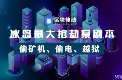 [2分钟科普]广安有工厂吗_哔哩哔哩-3