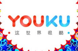 [10分钟教程]白山公司咨询服务电话_哔哩哔哩
